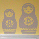 Decorating with vinyl wall art