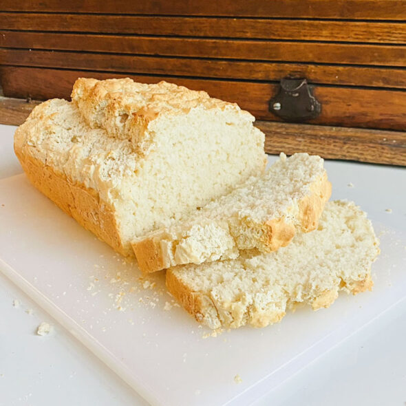 Easy beer bread recipe with just 3 ingredients
