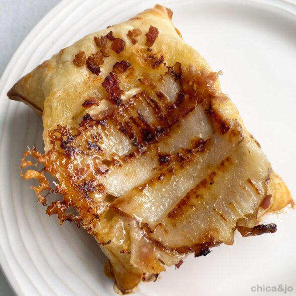 upside down puff pastry recipe - pear brie bacon