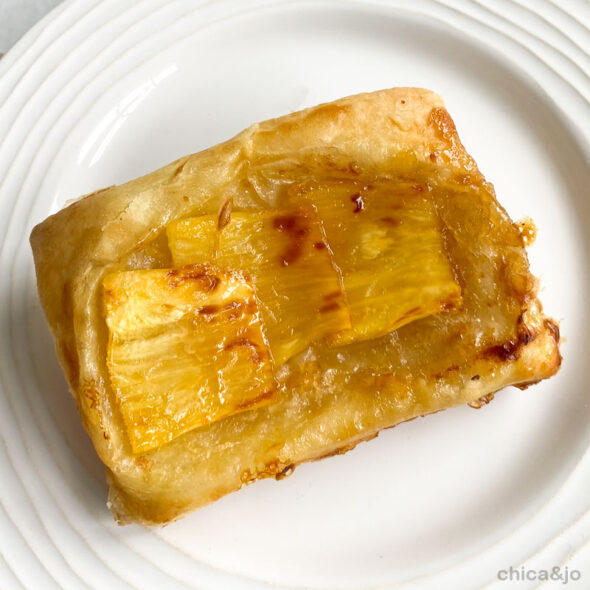 upside down puff pastry recipe - pineapple rum brown sugar