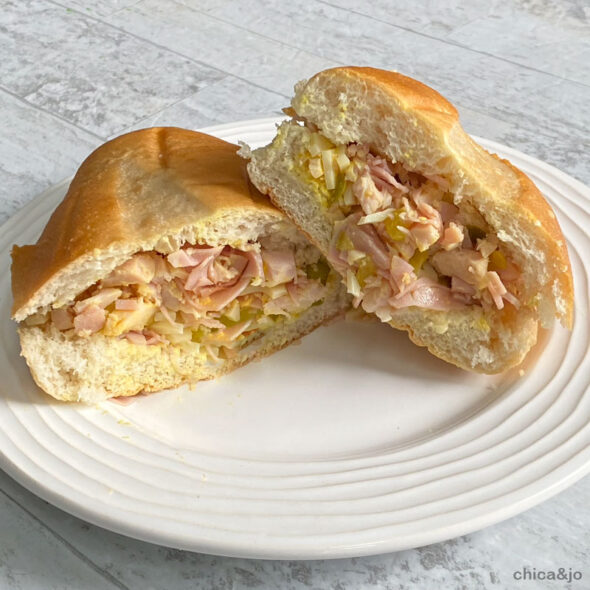 chopped sandwich recipes - cubano sandwich